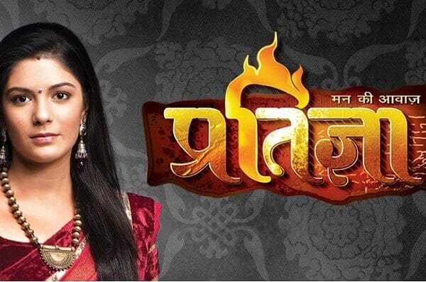 hindi serial kesar episode 1